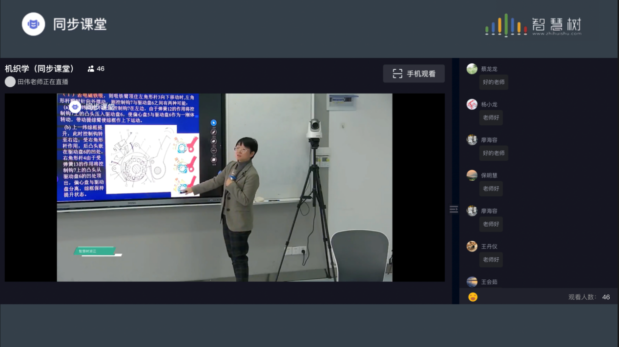 澳门六合彩