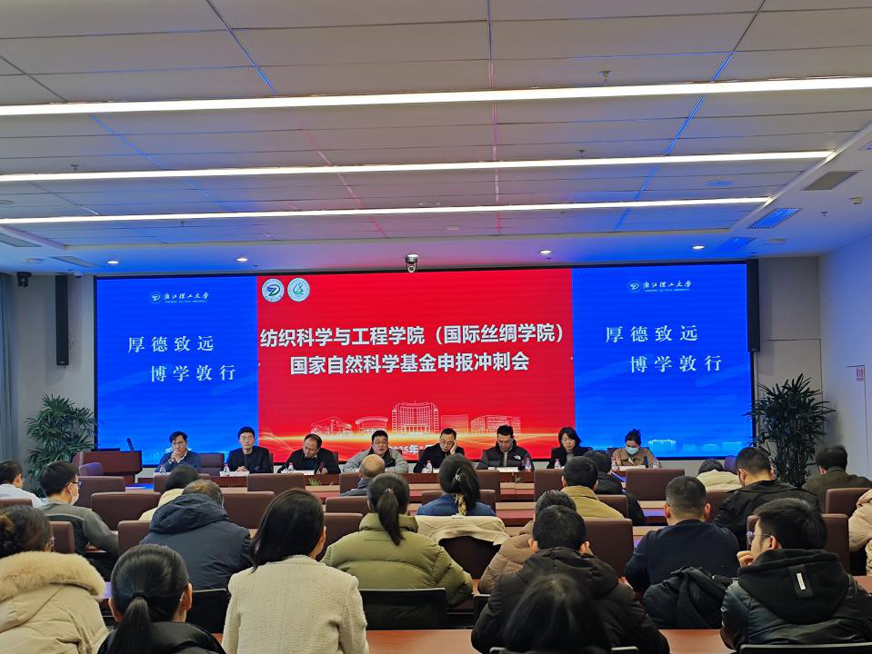 澳门六合彩