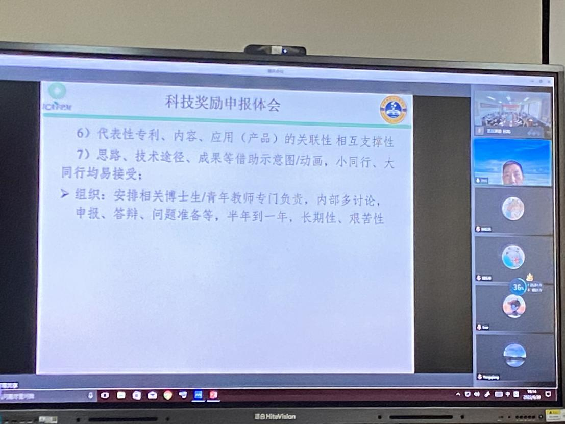 澳门六合彩