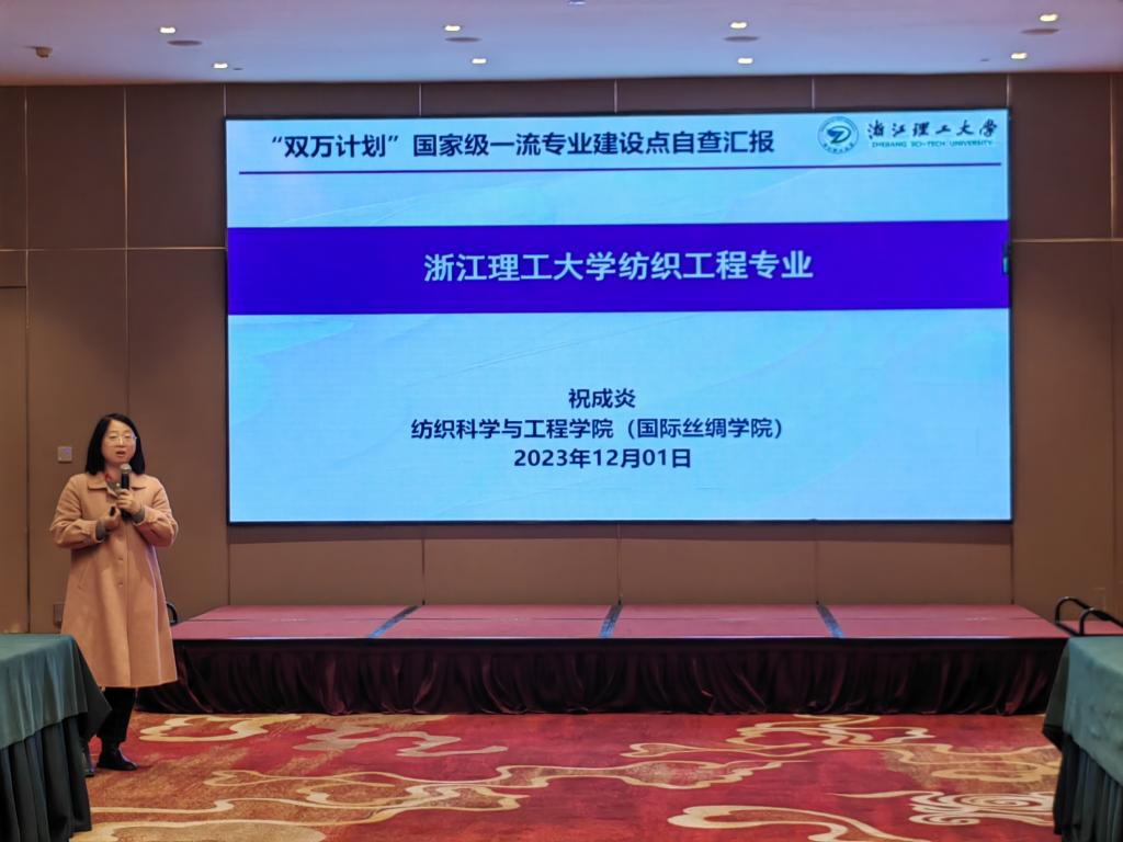 澳门六合彩