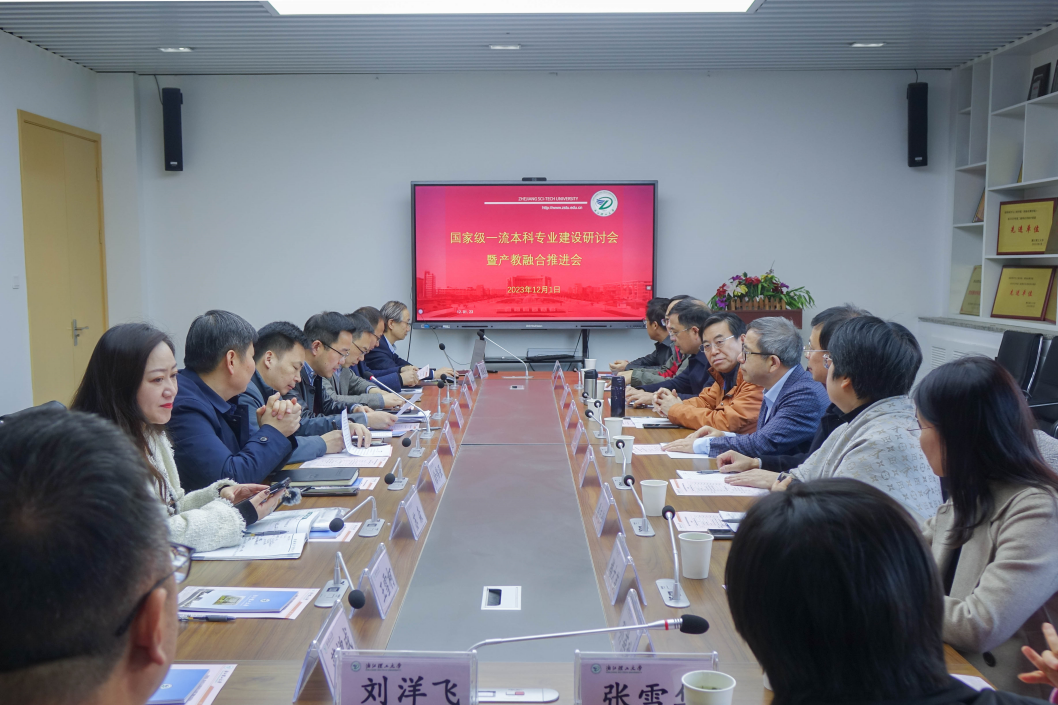澳门六合彩