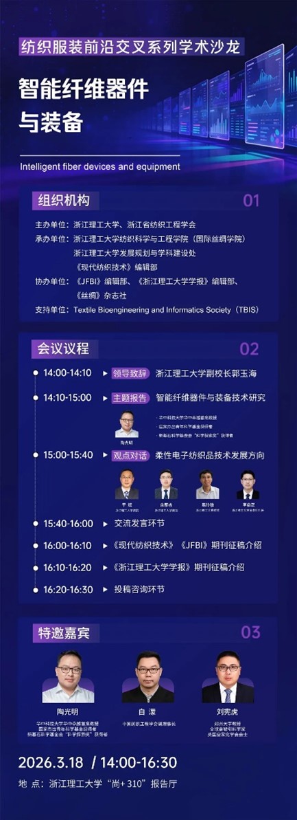 澳门六合彩
