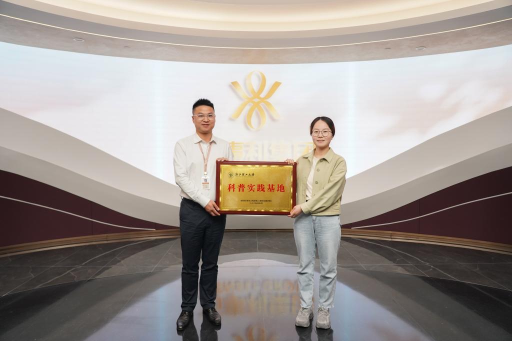 澳门六合彩