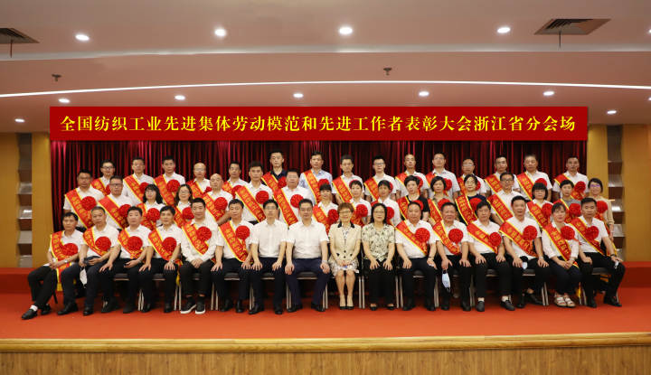 澳门六合彩