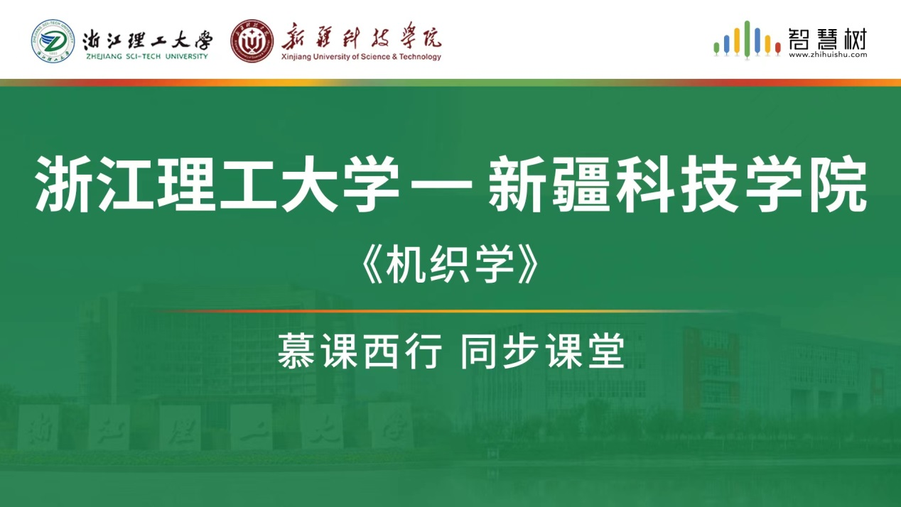 澳门六合彩