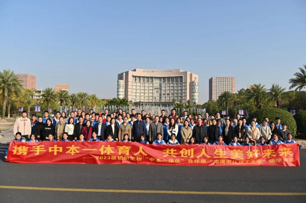 澳门六合彩