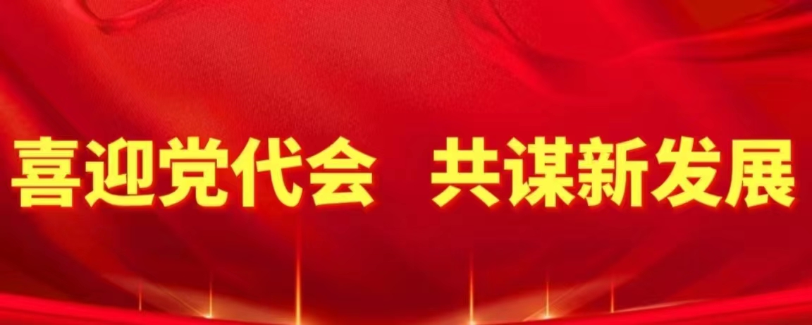 澳门六合彩