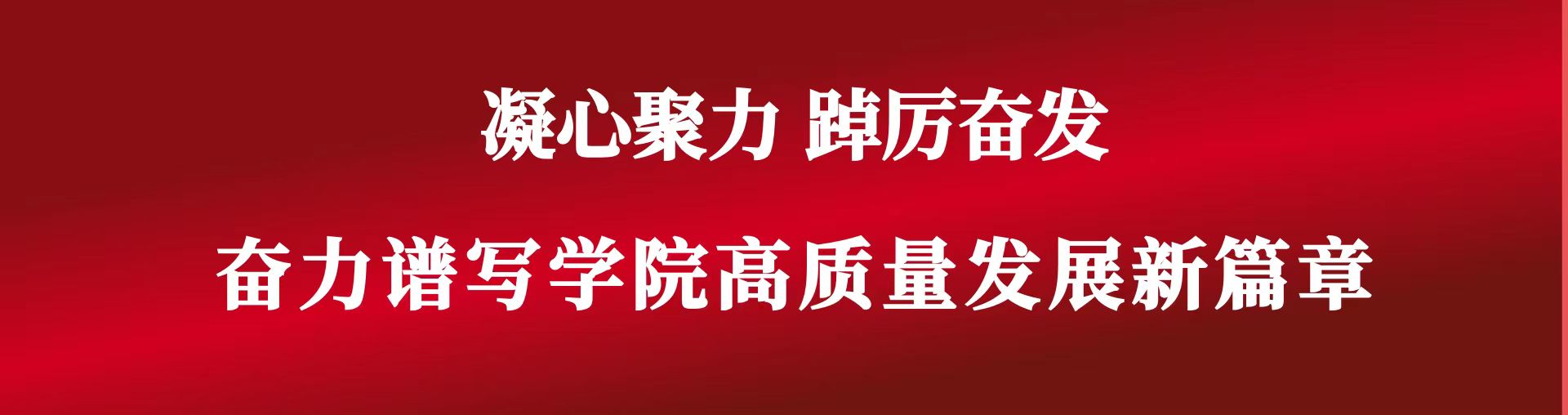 澳门六合彩