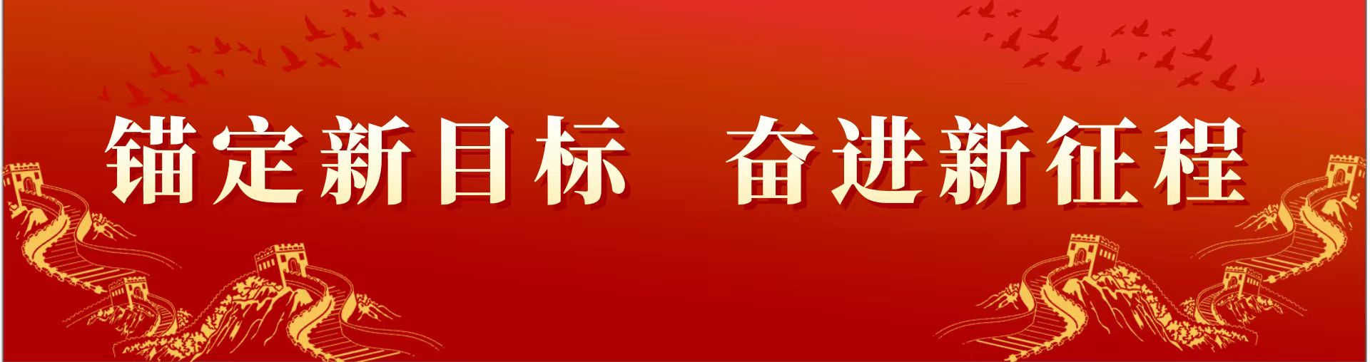 澳门六合彩